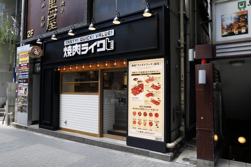 外食産業の旗手として日本食を世界へ広める