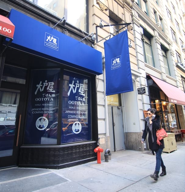 核心インタビュー】大戸屋ホールディングス 社長 窪田健一氏｜企業家倶楽部