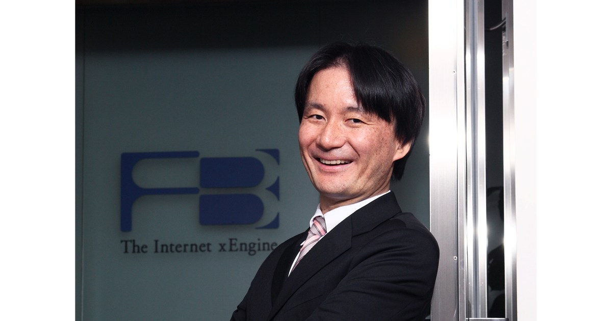 【石田宏樹のインターネットが拓くビジネスイノベーション5】